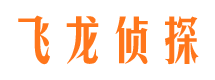 安陆市婚姻出轨调查